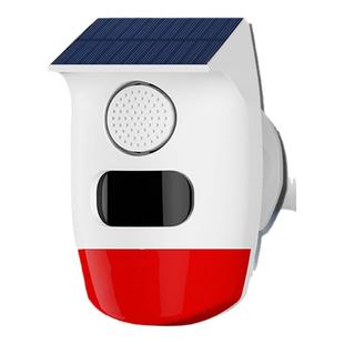 户外露营帐篷电子哨兵防野兽闯入太阳能红外线人体感应报警器预警