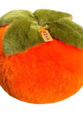 真獭兔毛室内摆件汽车抱枕