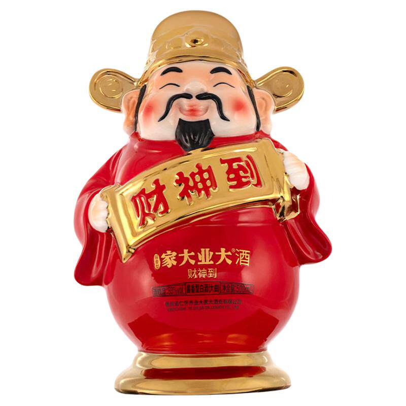 家大业大财神53度酱酒节日送礼