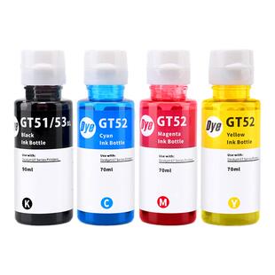 GT51墨水适用惠普726墨盒Tank 755 757 798彩色一体机墨仓式连供墨水GT51 GT53XL大容量黑色GT52彩色墨水瓶