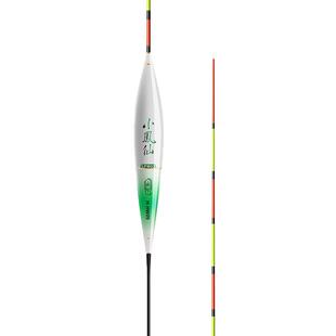 小凤仙鱼漂黄尾漂土鲮鱼专用醒目高灵敏加粗细尾长身短脚底钓浮漂