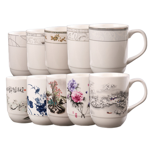 景德镇陶瓷无盖茶杯400ml套装水杯家用办公定制会议室杯子印LOGO