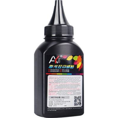 适用联想M100碳粉M101dw LT100 M102w M100dw M101w M100d M100w M101d LD100 Lenovo激光领像打印机粉末墨粉