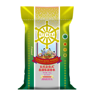 【送货上门】良记金轮金轮王系列10kg泰国原装进口一级茉莉香米