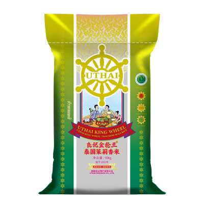 金轮王10kg原装进口泰国茉莉香米
