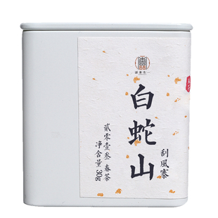 一生茶语 2023年易武刮风寨白蛇山单株古树茶 云南普洱茶生茶 30g