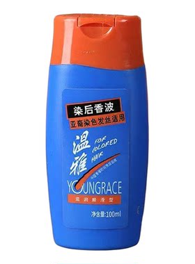 温雅染后香波护色洗发水