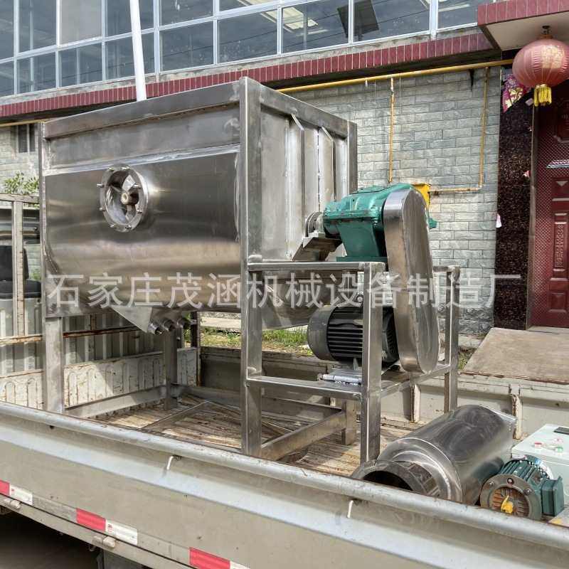 不锈钢卧式搅拌机粉料螺带混合机添加剂卧式混料机干粉加热拌料机,五金/工具,拌料机,淘宝优惠券,粉丝福利购,淘宝优惠卷