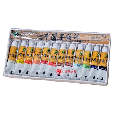 国画颜料马利牌适合上色diy