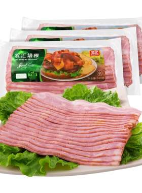 双汇家用手抓饼三明治披萨意面