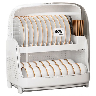 碗筷收纳盒碗柜厨房家用大容量透明防尘餐具沥水置物放碗碟收纳架