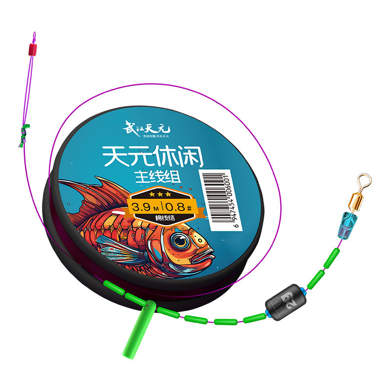 天元休闲主线组棉线结成品主线组钓鱼线组套装甄选原丝尼龙主线