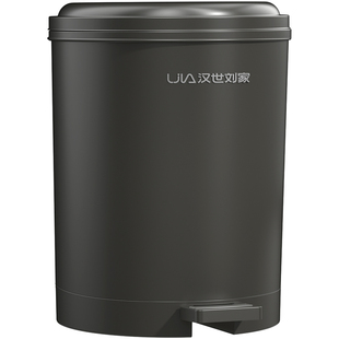 汉世刘家垃圾桶带盖家用2025新款厕所卫生间厨房卧室客厅脚踩踏式