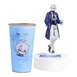 星穹铁道周边遐蝶白厄冷变杯瑞崩坏铁联名款霞幸动变色水杯子礼物