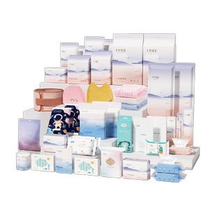 十月结晶待产包40件套母子组合孕妇妇春季入院全套生产包月子用品