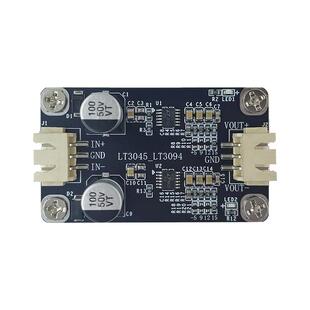 LT3045 LT3094线性稳压正负降压电源模块 射频电源 超低纹波噪声