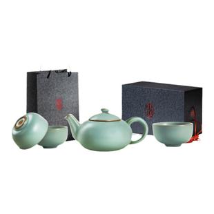 东道汝窑河南非遗陶瓷茶具套装天乐壶组功夫茶具陶瓷汝瓷礼盒专用