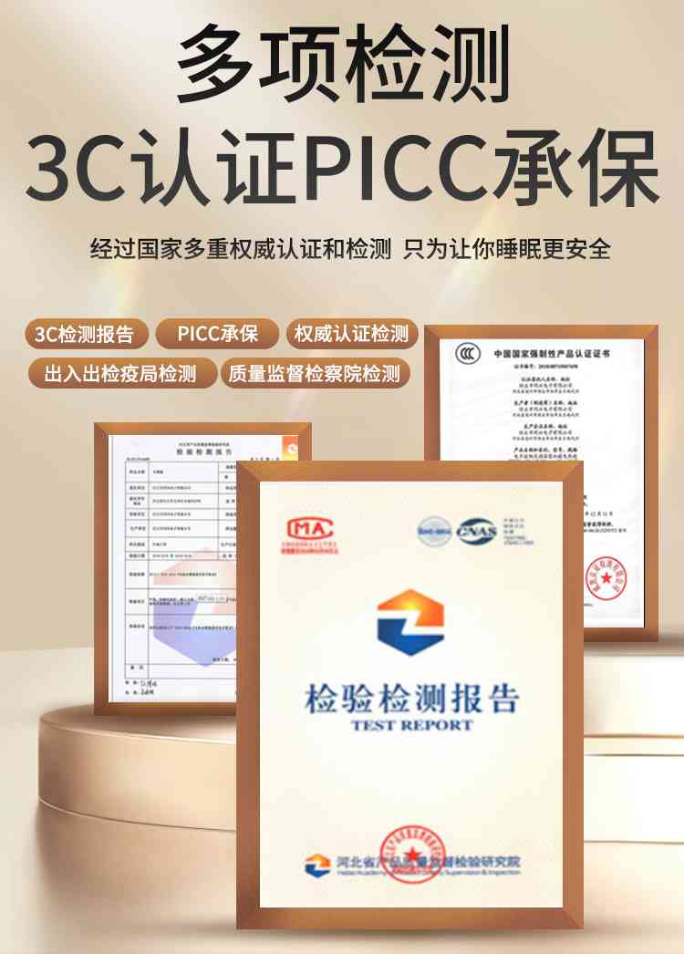 水暖毯通用主机水暖电热毯水循环泵水加热器水暖炕主单独裸机配件