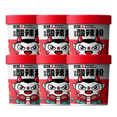 食族人经典口味酸辣粉