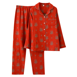 新款情侣色织提花纯棉纱布睡衣女士春秋国风福袋红色本命年家居服