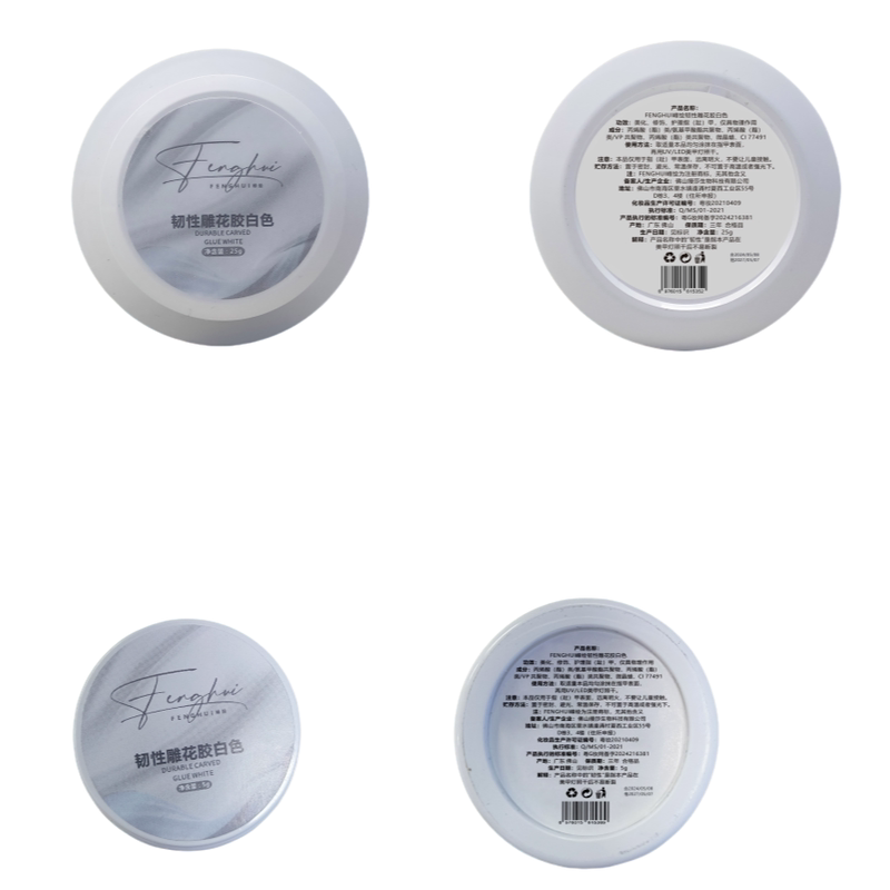 新品美甲韧性雕花胶弹力雕花胶不易断裂免洗大容量包装指甲造型胶