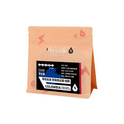 哥伦比亚蕙兰深烘低因咖啡豆