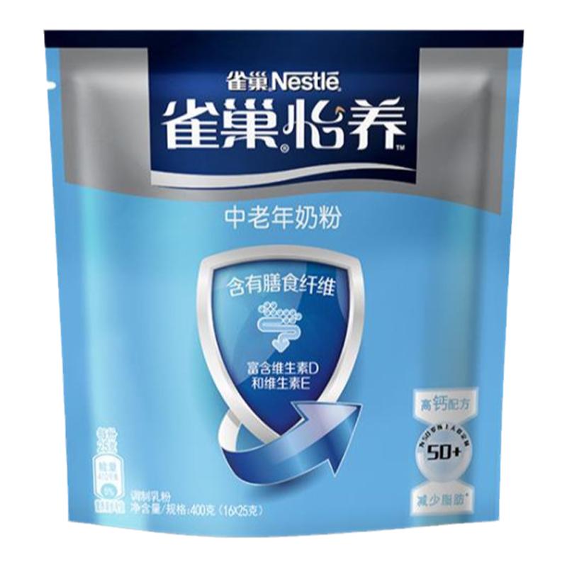 雀巢中老年高钙25g成人奶粉