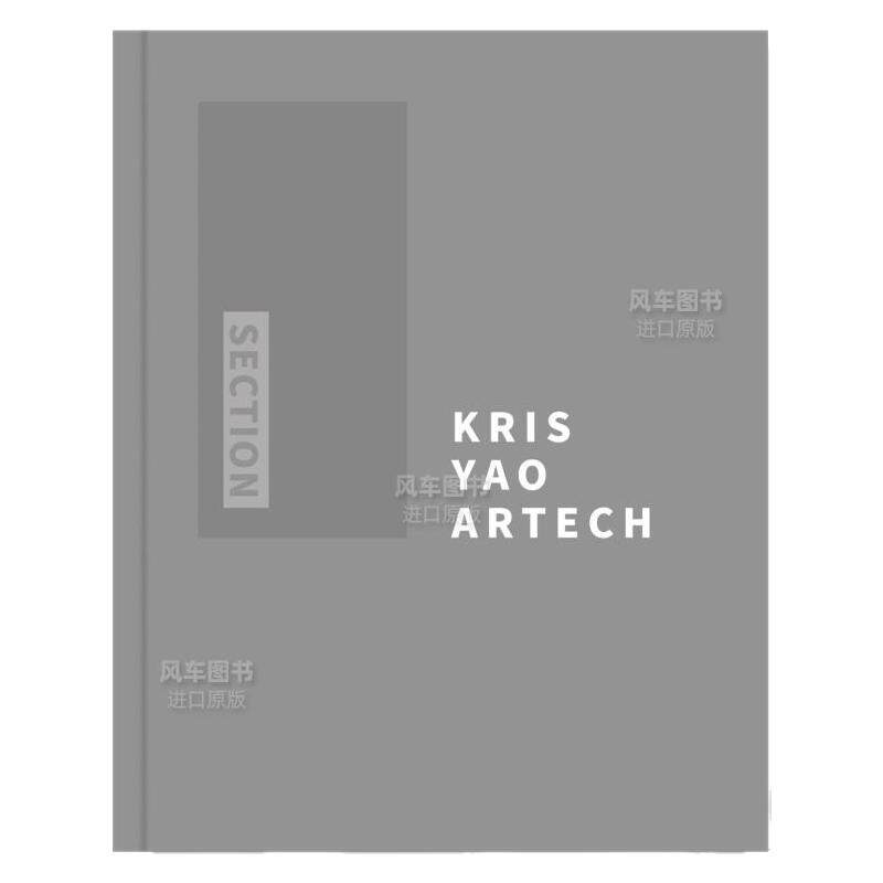 【预售】剖面:姚仁喜 大元建筑工场 2023LOOP国际设计奖英文建筑设计建筑风格与材料构造进口原版图书Section: Kris Yao Artech