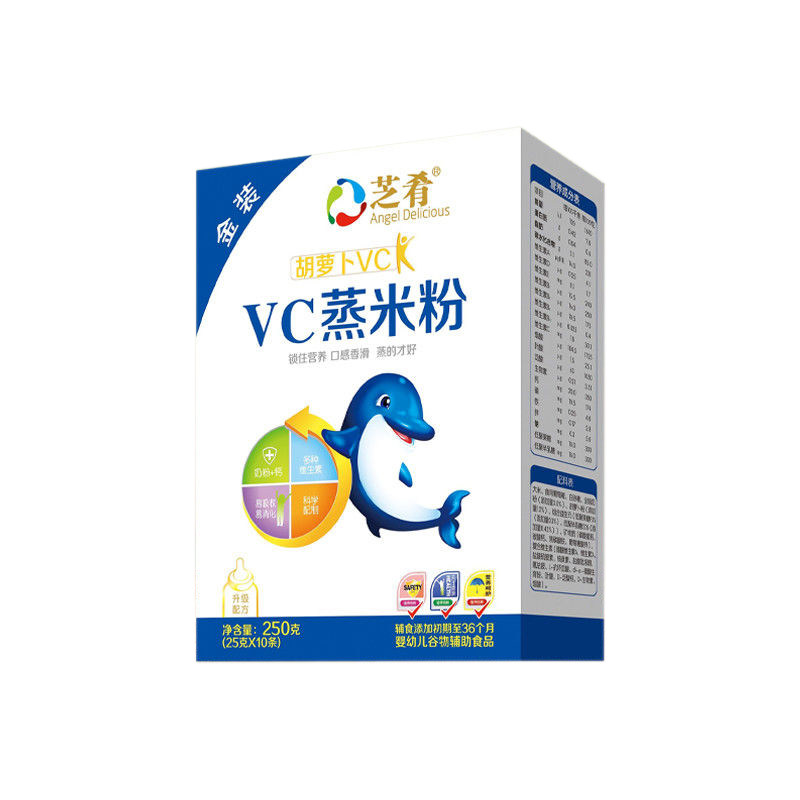 宝宝米糊维C蒸米粉辅食买3送1
