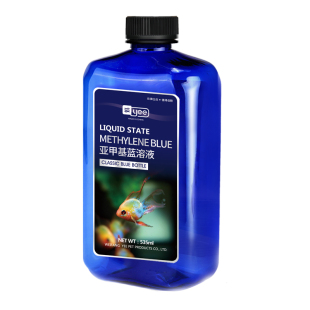 yee亚甲基蓝消毒杀菌观赏鱼锦鲤白点净水霉病烂身烂尾专治用鱼药