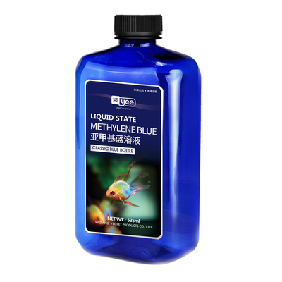 净水霉病烂身烂尾专治用鱼药yee
