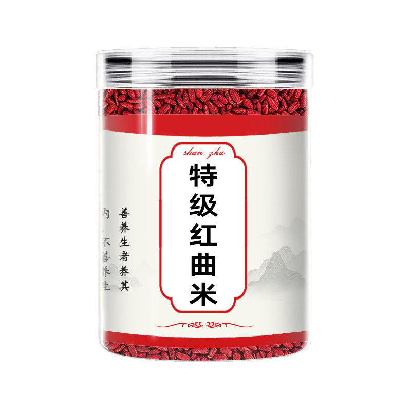 古田红曲米特级食用红曲正品官方旗舰店天然发酵红曲米酿卤肉上色