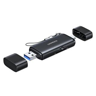 绿联高速读卡器相机sd卡读取器tf4.0ccd多功能三合一usb内存储typec适用大疆佳能索尼苹果尼康连手机电脑