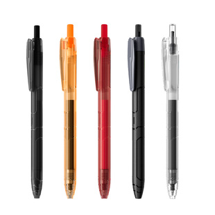 点石制笔机甲时空舱中性笔0.5mm黑红笔芯双珠速干顺滑太空舱签字笔办公学生书写作业练字碳素刷题按动笔0185