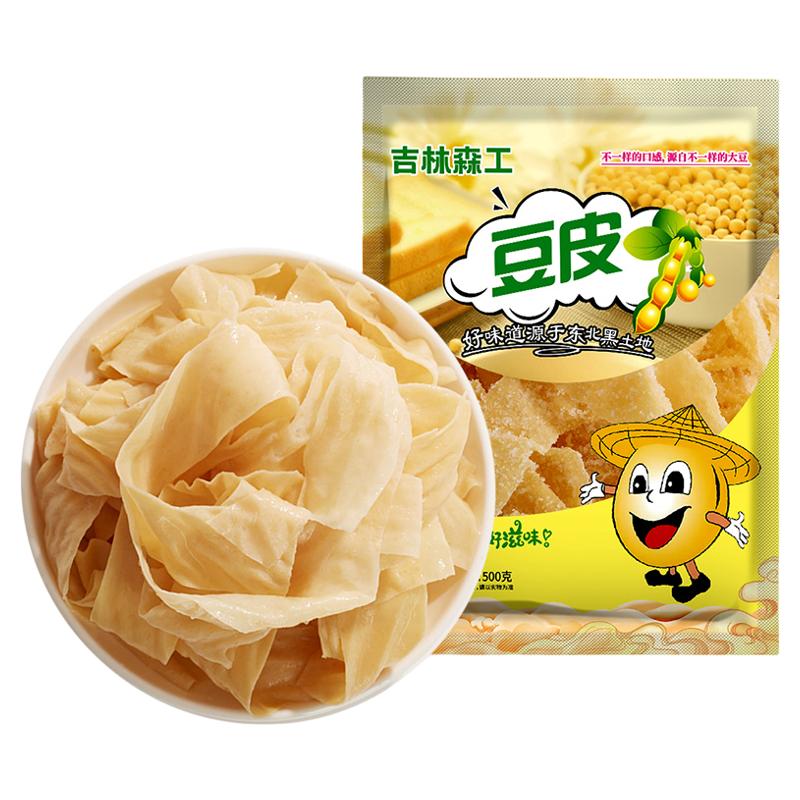 东北手工豆皮农家笨豆皮凉拌豆腐皮豆制品腐竹凉拌火锅食材