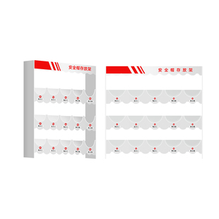 安全帽架子摆放架壁挂式存放头帽架车间落地式安全帽架工地展示架