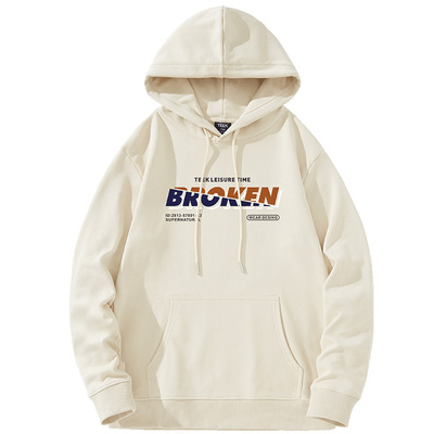 新款卫衣来了，换季就选它！