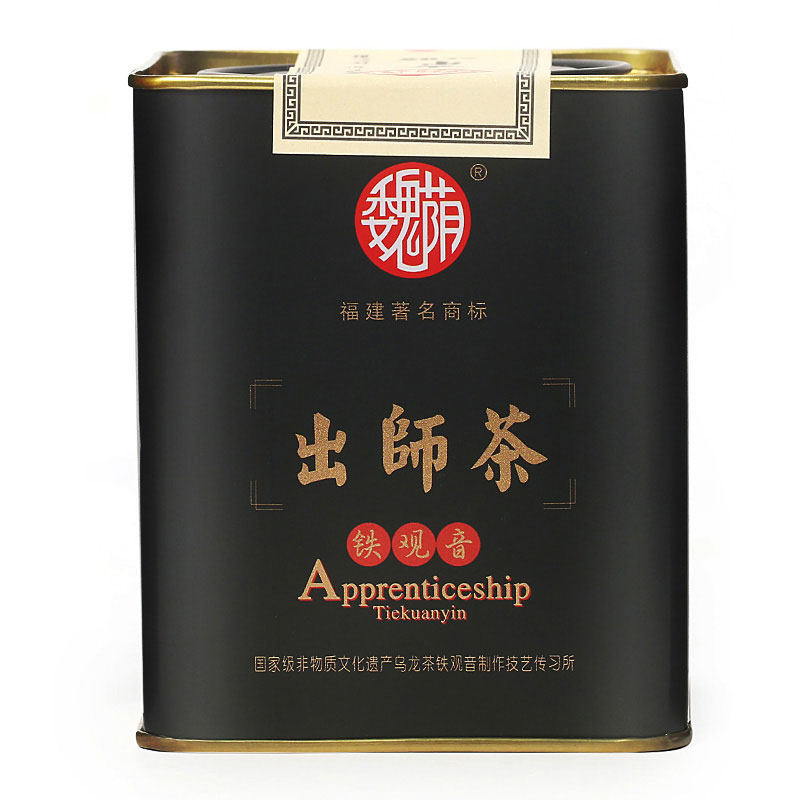 魏荫铁观音浓香型特级名茶乌龙茶