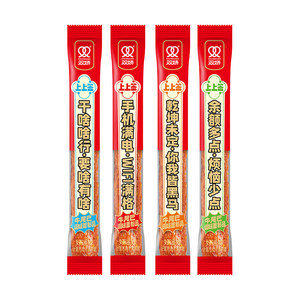 双娇上上签素牛尾巴辣条