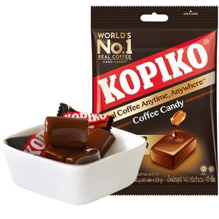 【自营】KOPIKO可比可咖啡味糖果印尼进口糖果原味即食硬糖零食