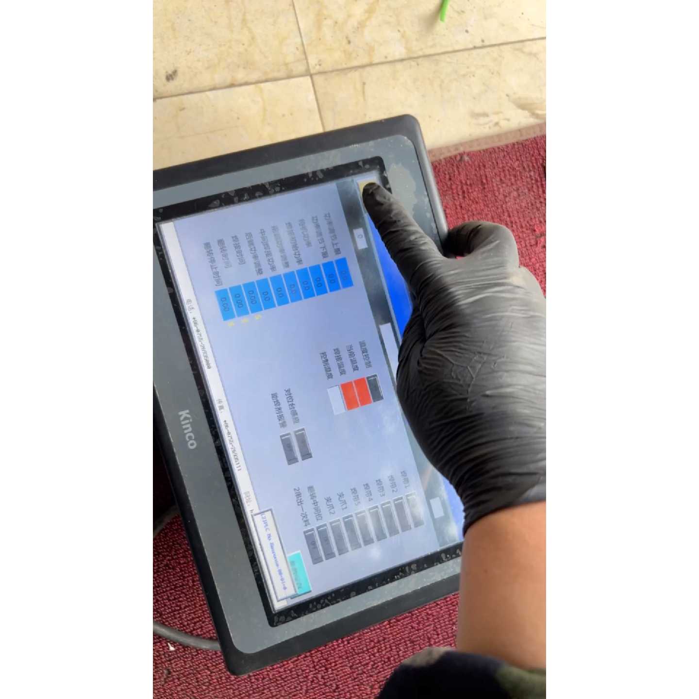 议价步科MT4532TE触摸屏,10寸,实物拍摄,功能包好,需要