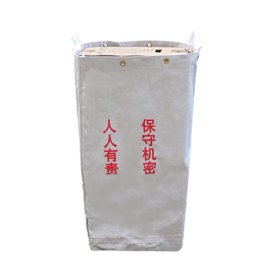 保密待销文件袋销毁快递中转袋银行档案资料袋布草打包袋提手束口