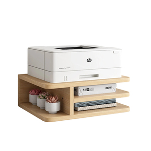 小米打印机工作台PMYTJHT01放置架浅橡木色木质防倾斜家用陈列架