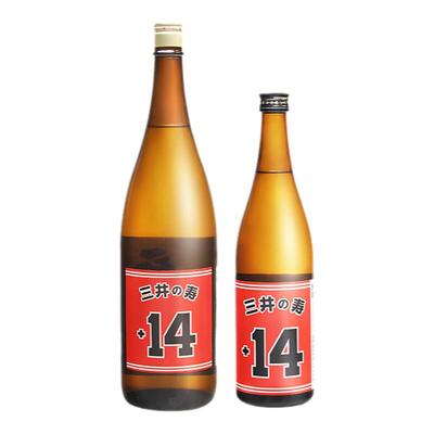灌篮高手联名款丨三井寿纯米吟酿日本原装进口大辛口清酒720ml