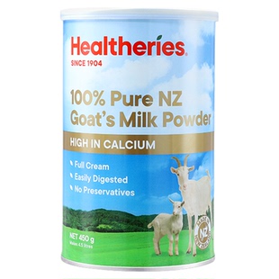 贺寿利纯羊奶粉新西兰原装进口全脂高钙高蛋白质成人学生中老年yh