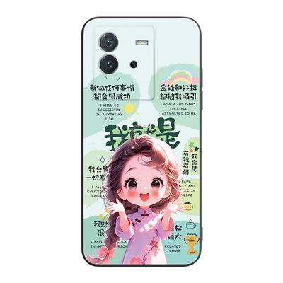 适用于vivoiqooneo6se彩绘手机套