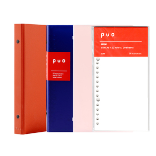 东京书写日本Maruman满乐文puo窄版A5slim变形活页本替芯可拆卸