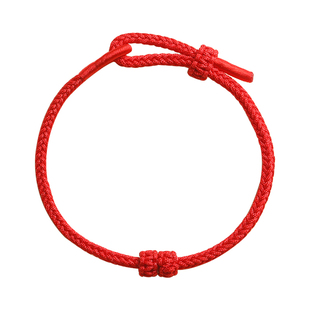本命年红绳手链男女diy半成品可穿珠红手绳手工编织串黄金路路通