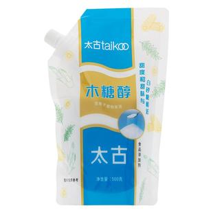 太古旗舰店木糖醇500g糖尿人可食用代糖0脂替代白砂糖
