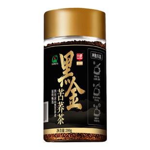三匠黑苦荞茶四川大凉山特产级荞麦茶正品官方旗舰店养生茶罐装